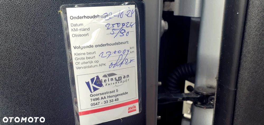 Volvo V40 Cross Country D2 Momentum - 37