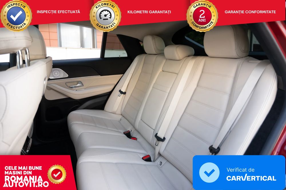 Mercedes-Benz GLE Coupe - 26