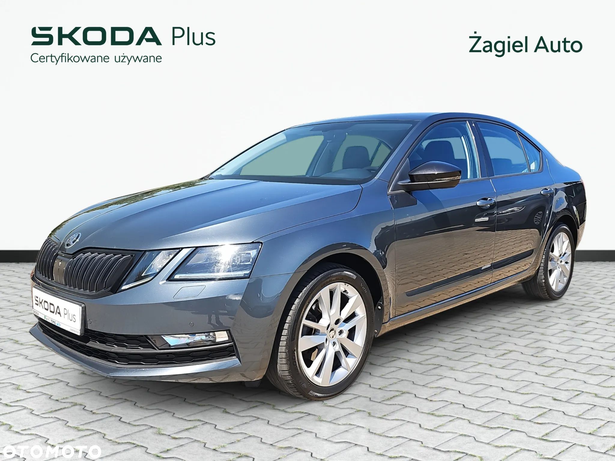 Skoda Octavia 1.5 TSI ACT Style DSG - 1