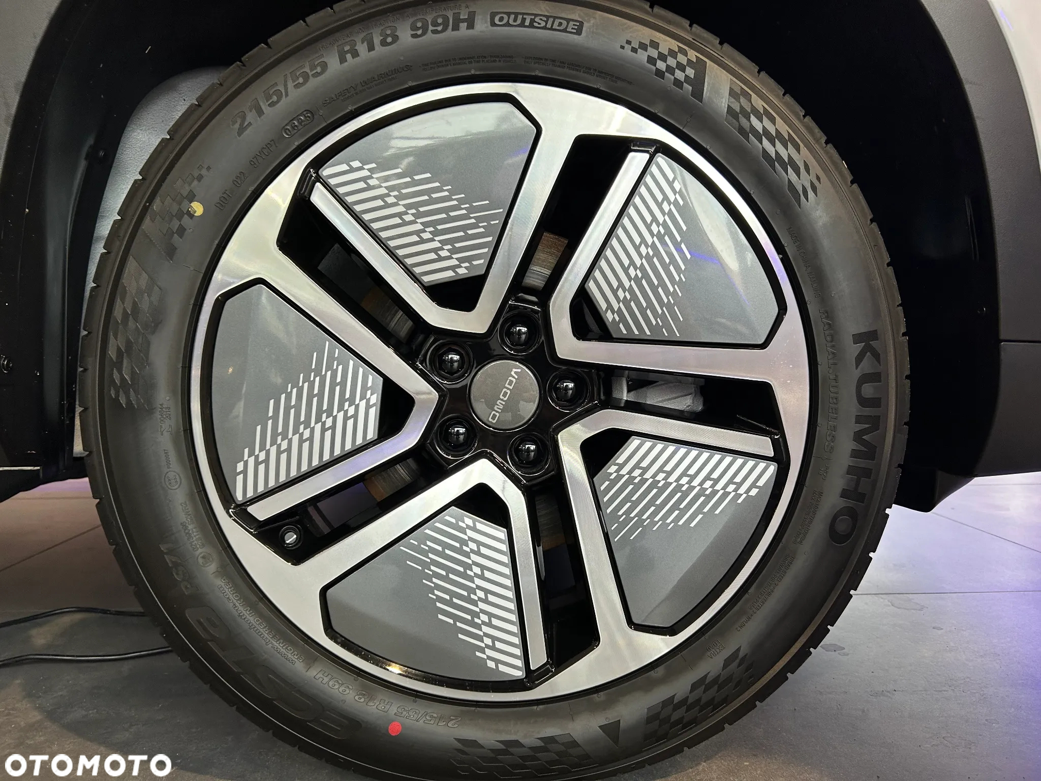 Omoda E5 63.2kWh Premium - 10