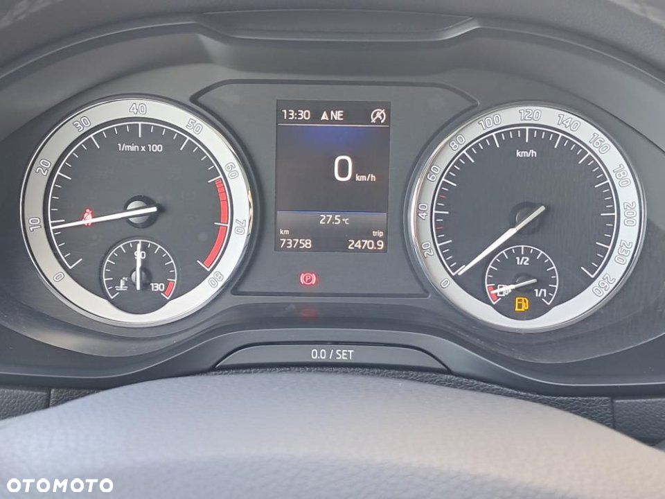 Skoda Karoq - 27