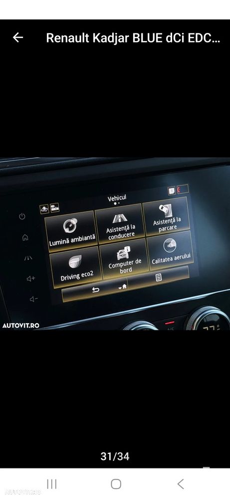 Renault Kadjar BLUE dCi EDC Intens - 21