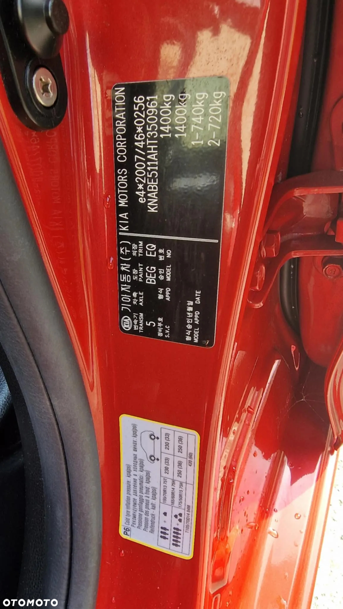 Kia Picanto - 7