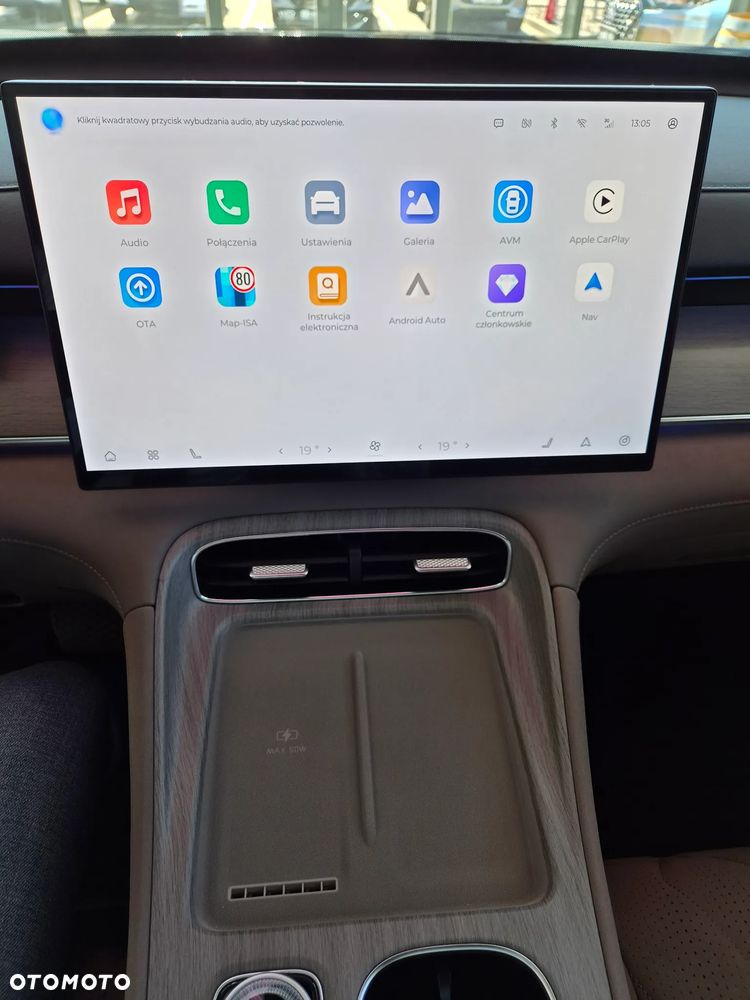 Chery Tiggo 8 1.5 T-GDI Super Hybrid Prestige DCT - 11