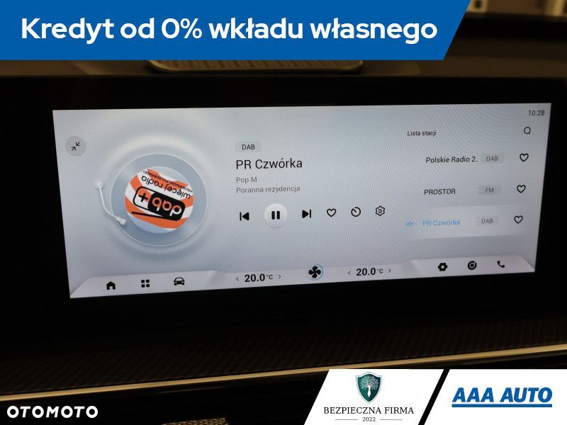 Chery Tiggo 7 - 14
