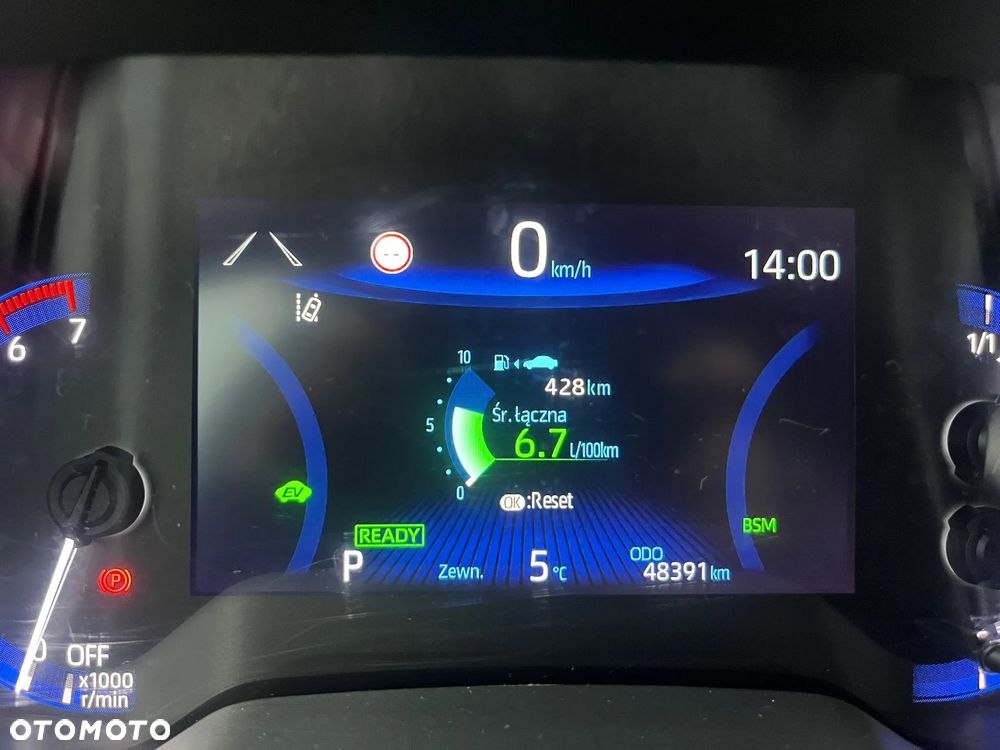 Toyota Corolla 1.8 Hybrid Selection - 7