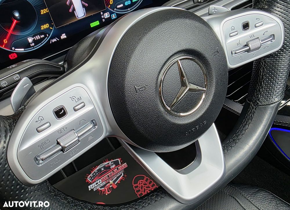 Mercedes-Benz GLS - 20