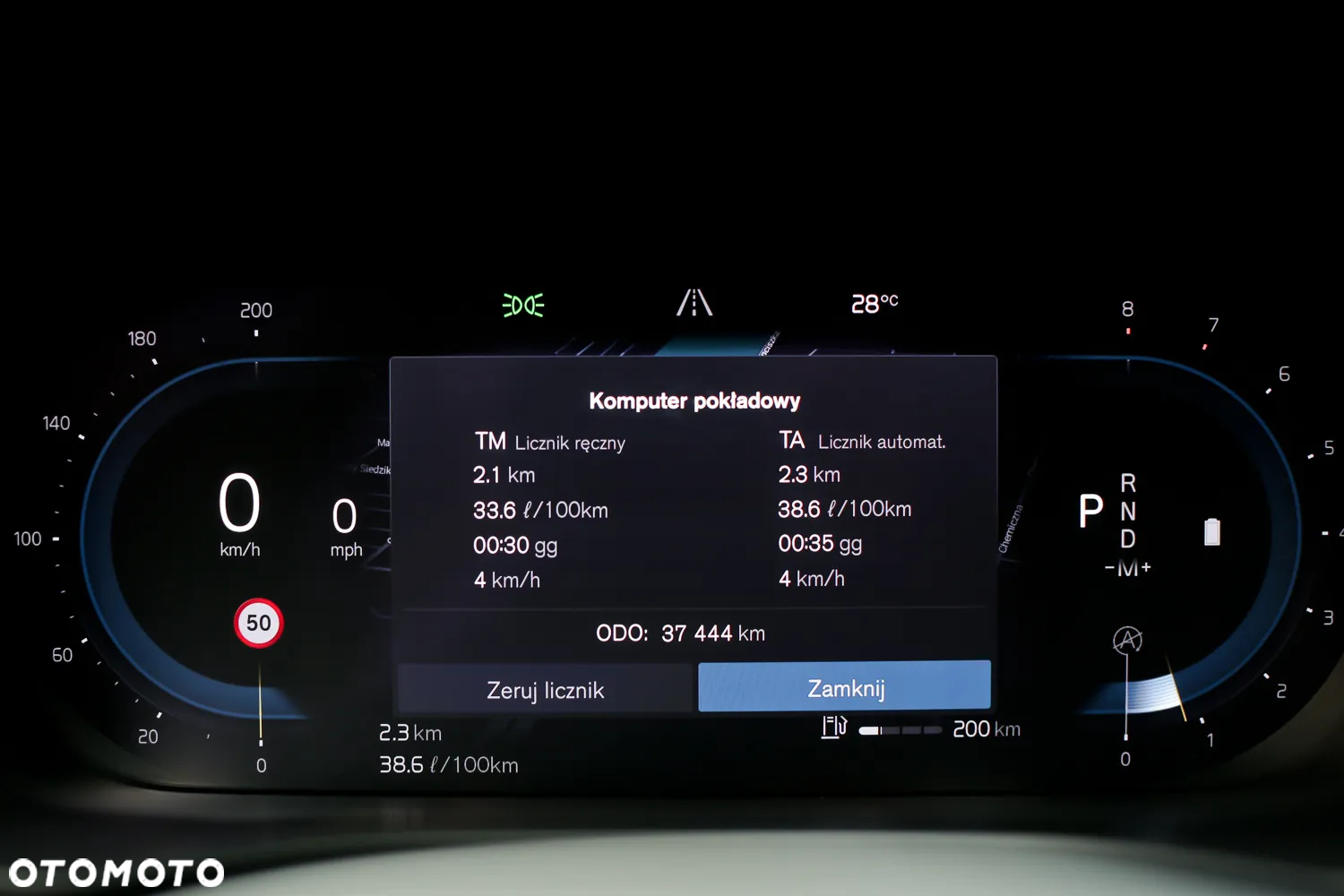 Volvo XC 60 B6 B AWD Geartronic Inscription - 29