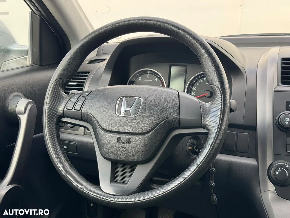 Honda CR-V - 12