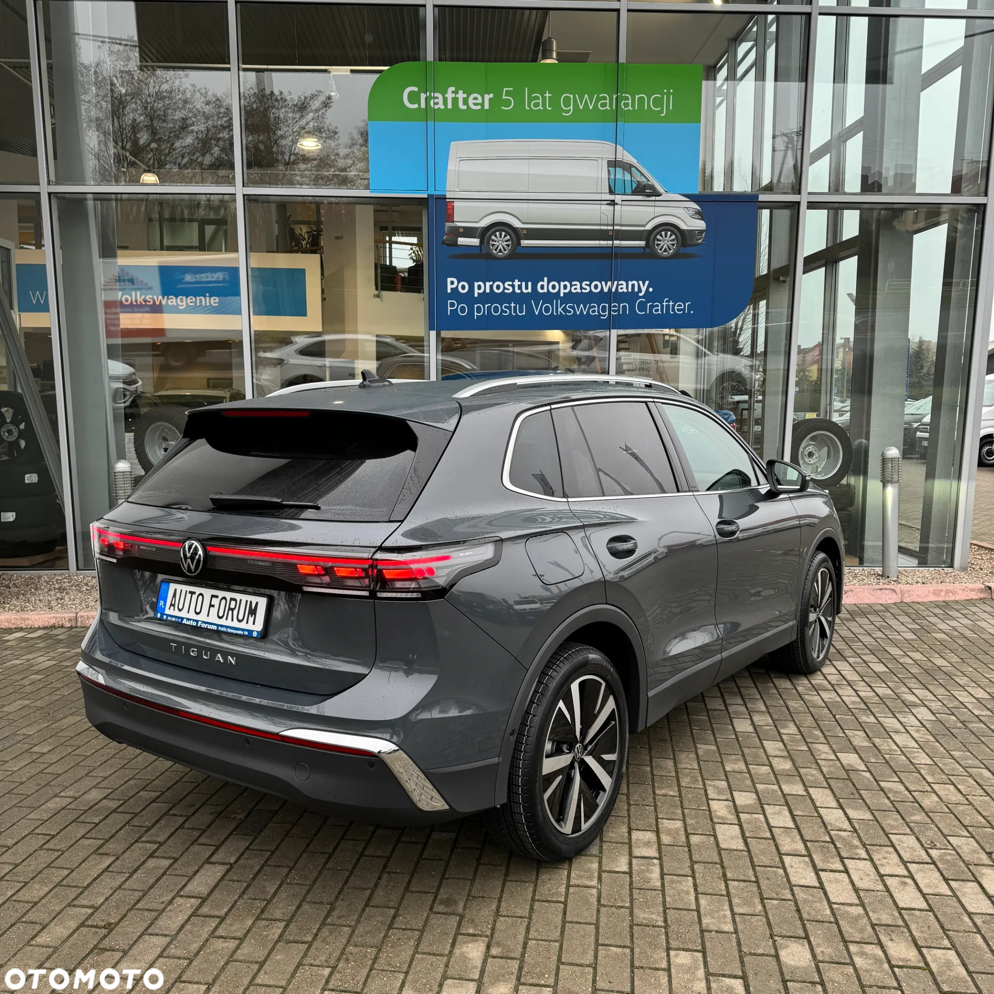 Volkswagen Tiguan - 6