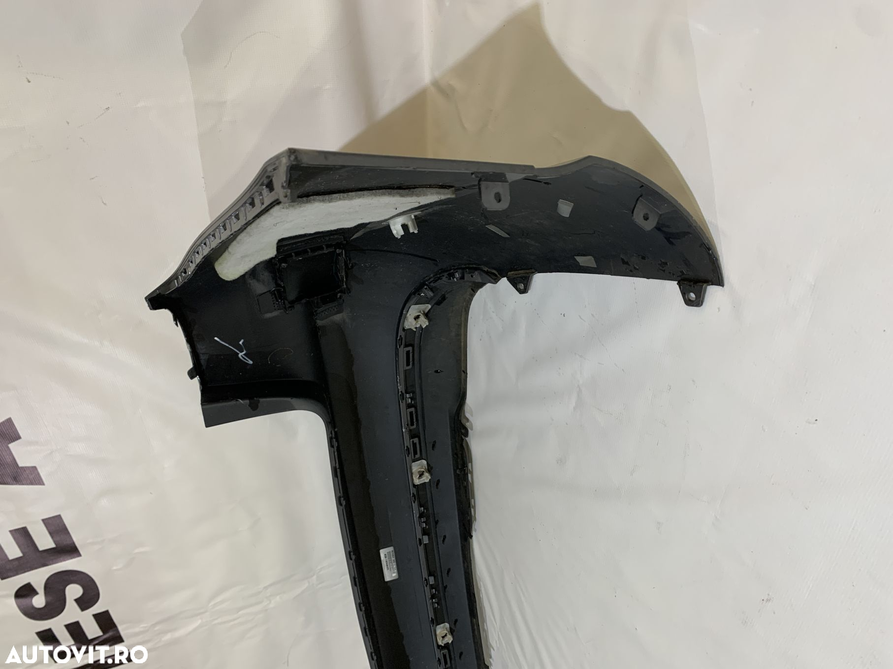 Bara spate Mercedes C-Class W205 Kombi, 2014, 2015, 2016, 2017, 2018, 2019, 2020, 2021, cod origine OE A2058853838. - 3