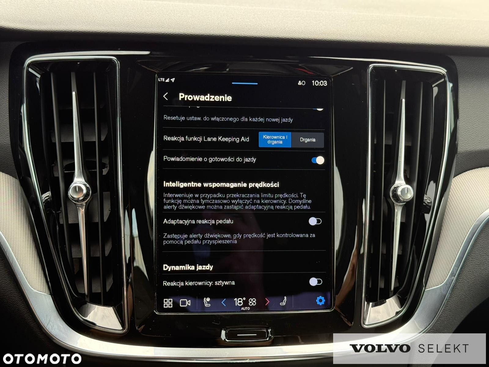 Volvo S60 - 21