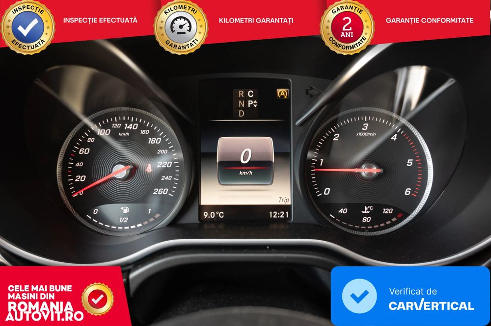 Mercedes-Benz V 250 BlueTEC Aut. Extralong Avantgarde - 13