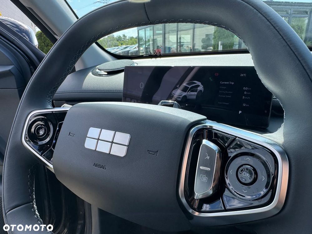 Geely Starray EM-i 1.5 PHEV Pro DHT - 16