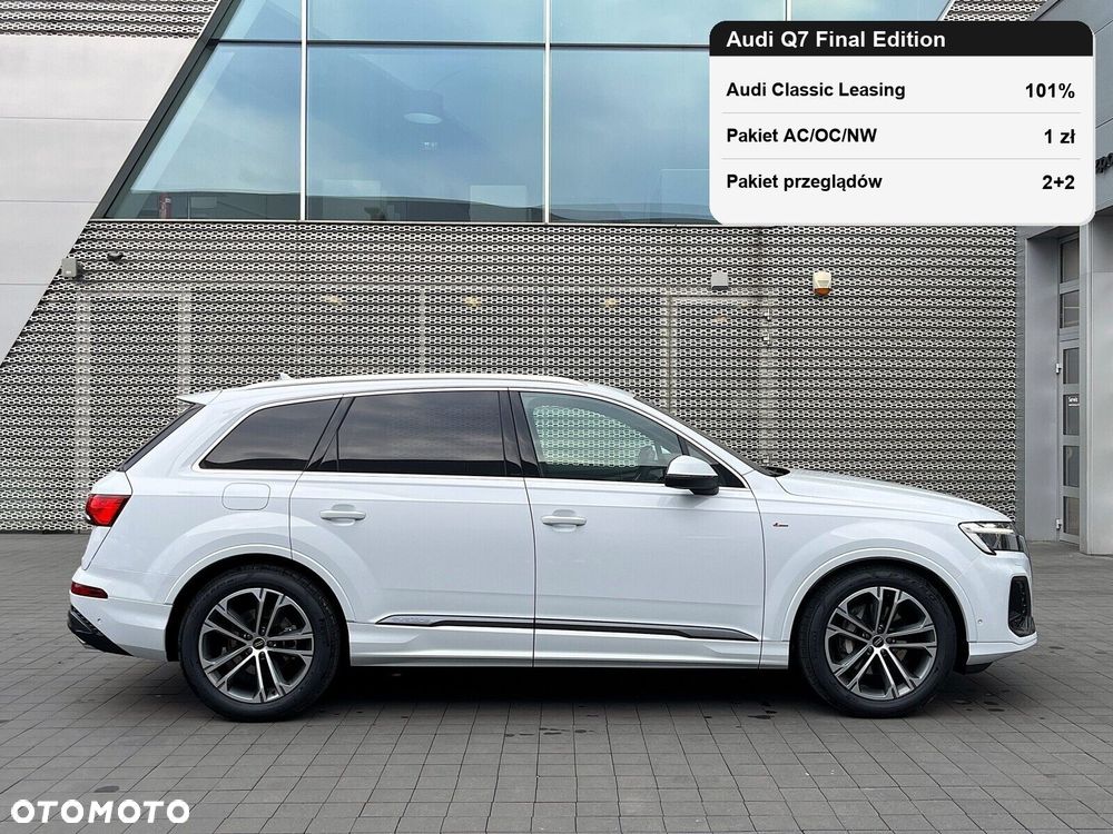 Audi Q7 - 2