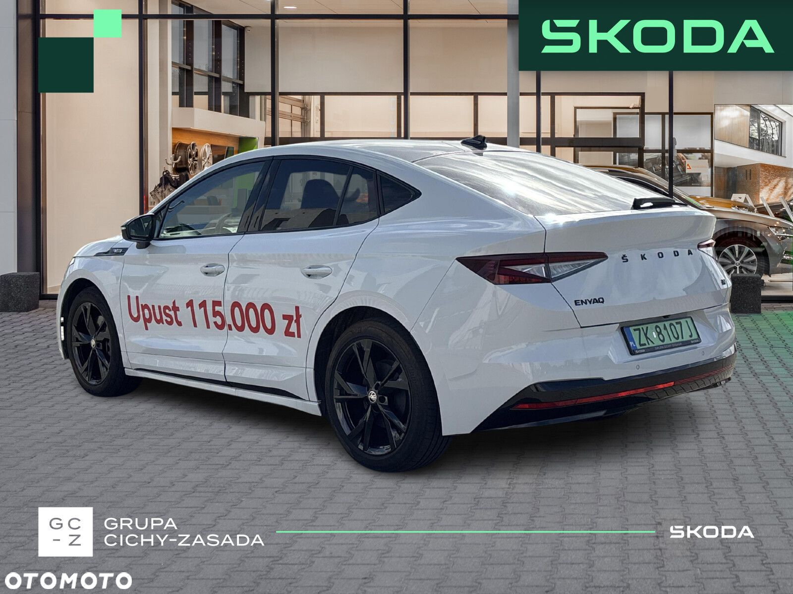 Skoda Enyaq - 3