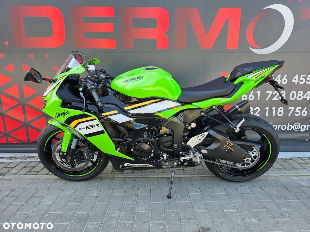 Kawasaki ZX - 5