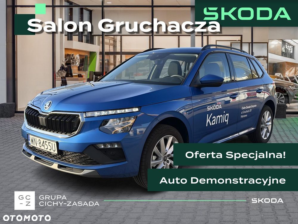 Skoda Kamiq 1.0 TSI Selection DSG - 1