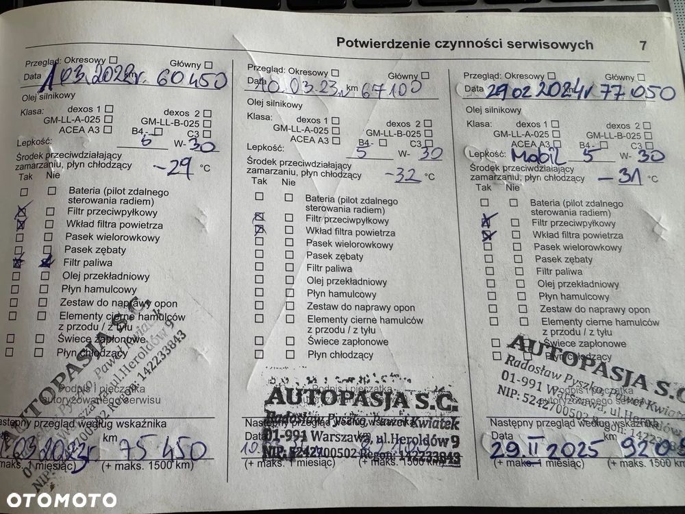 Opel Meriva 1.4 T Enjoy - 26