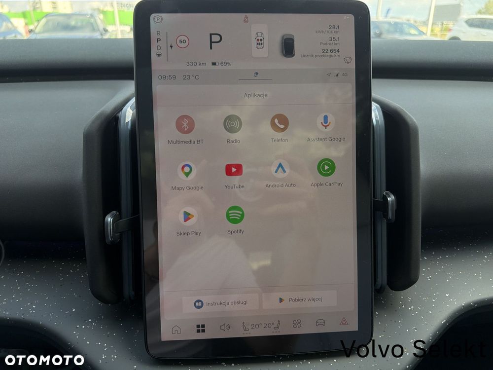 Volvo EX30 - 17