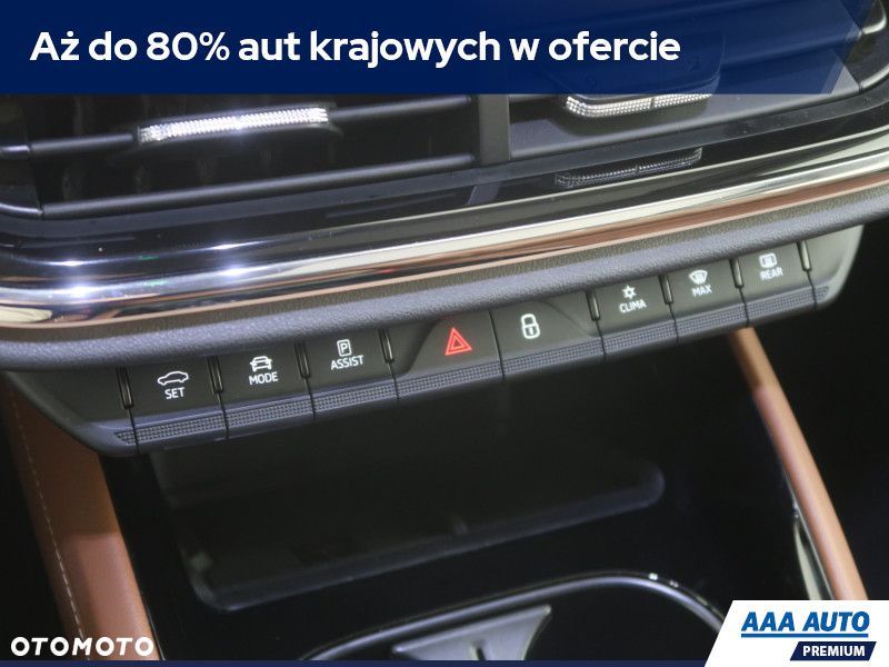 Skoda Enyaq - 14