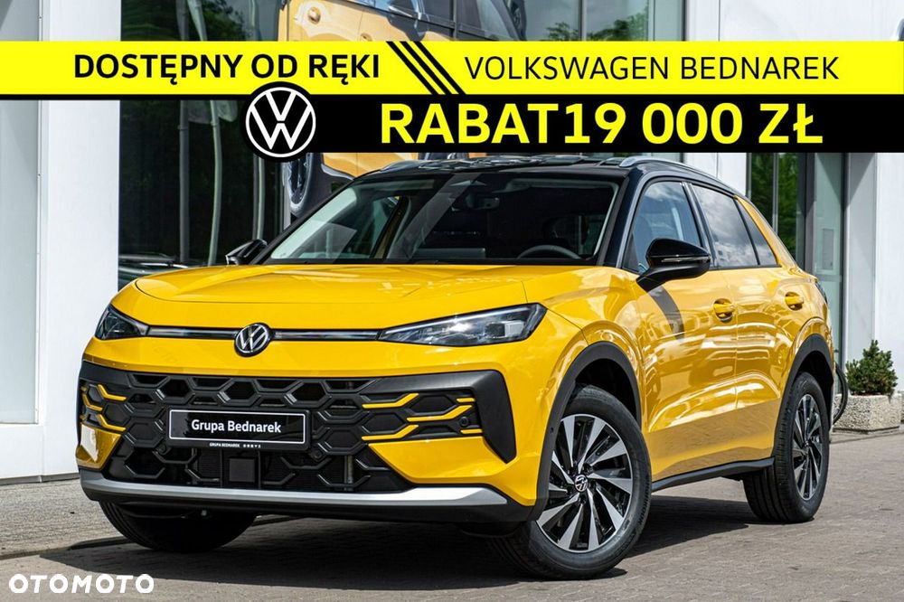 Volkswagen T-Roc - 2