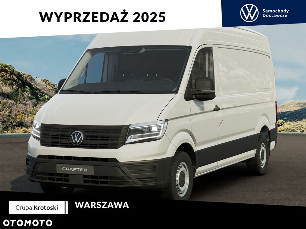 Volkswagen Crafter - 1