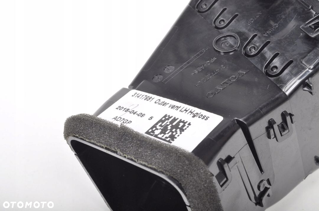 VOLVO XC60 II KRATKA NAWIEWU 31477272 31417691 - 3
