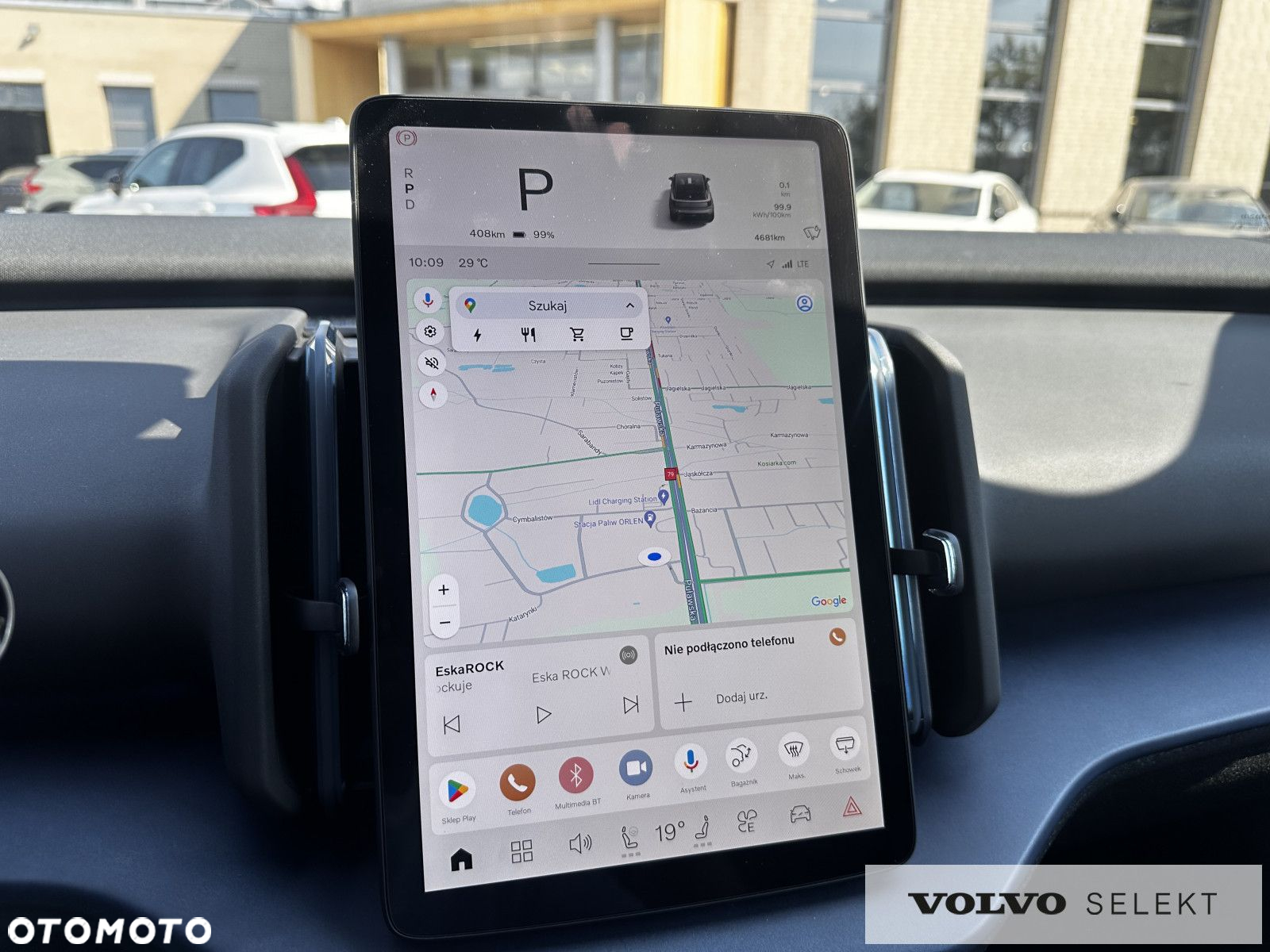 Volvo EX30 - 16