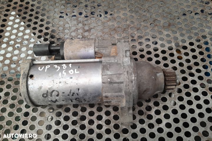 ELECTROMOTOR 02M911021H MX1253 Volkswagen VW Up - 3