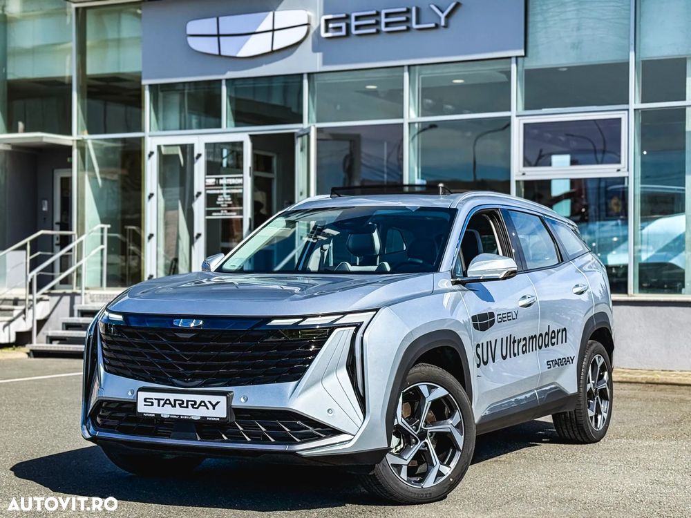 Geely Starray 1.5 T-GDI 7DCT GK - 1