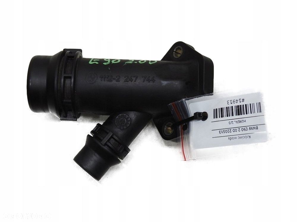 KRÓCIEC WODY BMW 3 E90 2.0 D 2247744 - 1