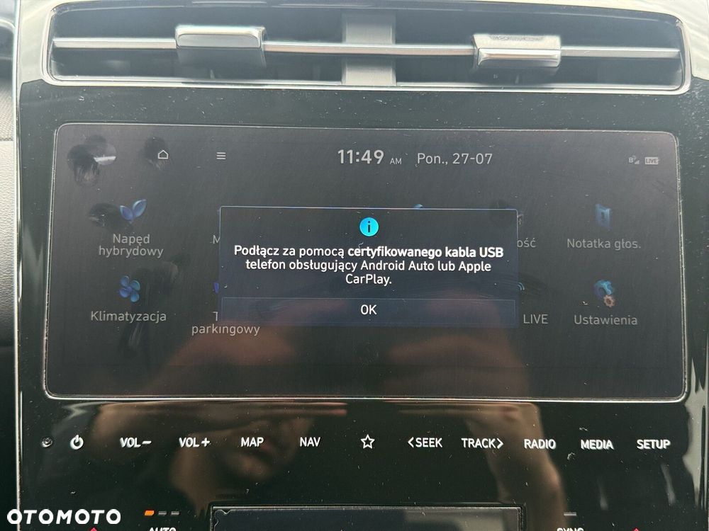 Hyundai Tucson - 29