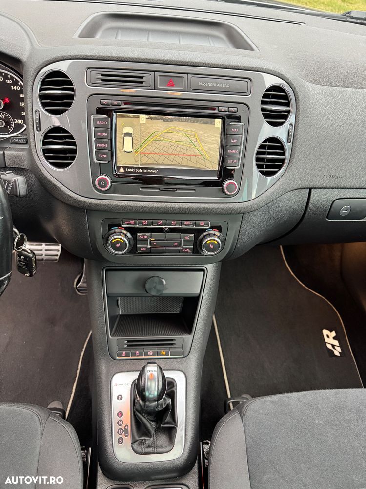 Volkswagen Tiguan - 6