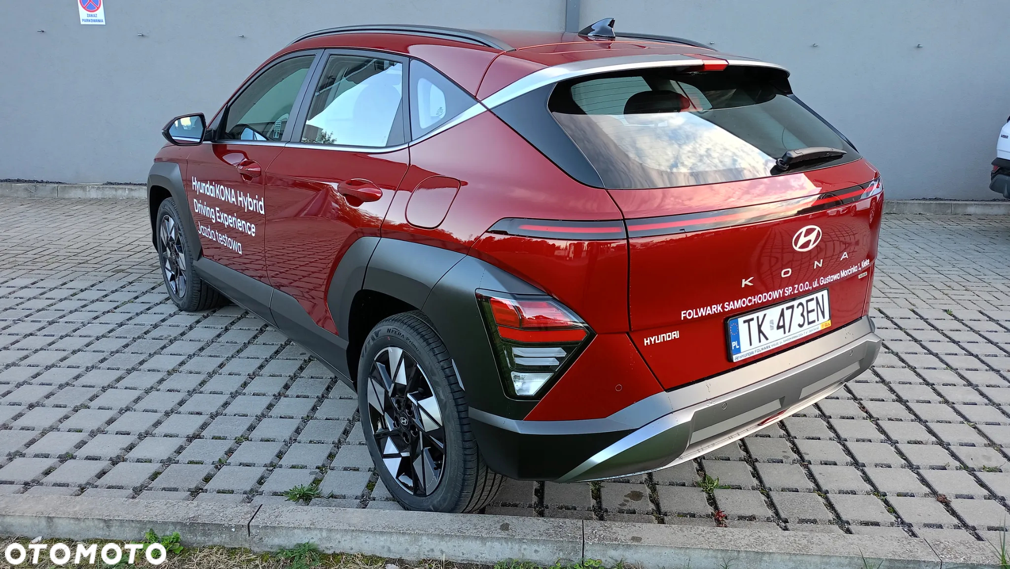 Hyundai Kona 1.6 T-GDI Executive DCT - 9
