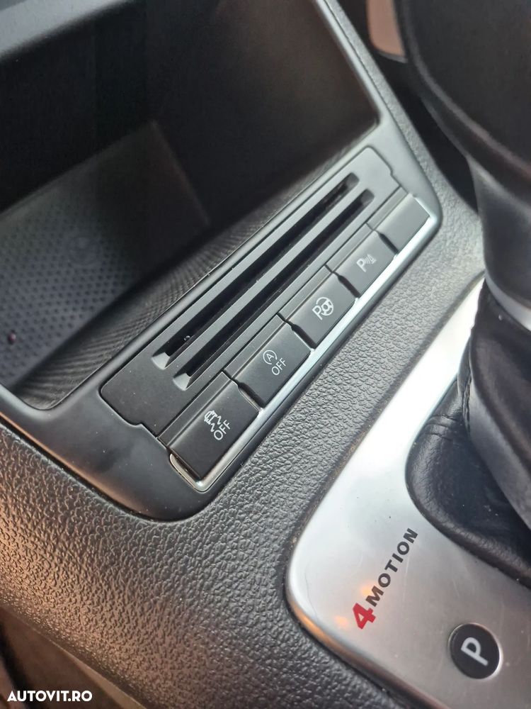 Volkswagen Tiguan - 14