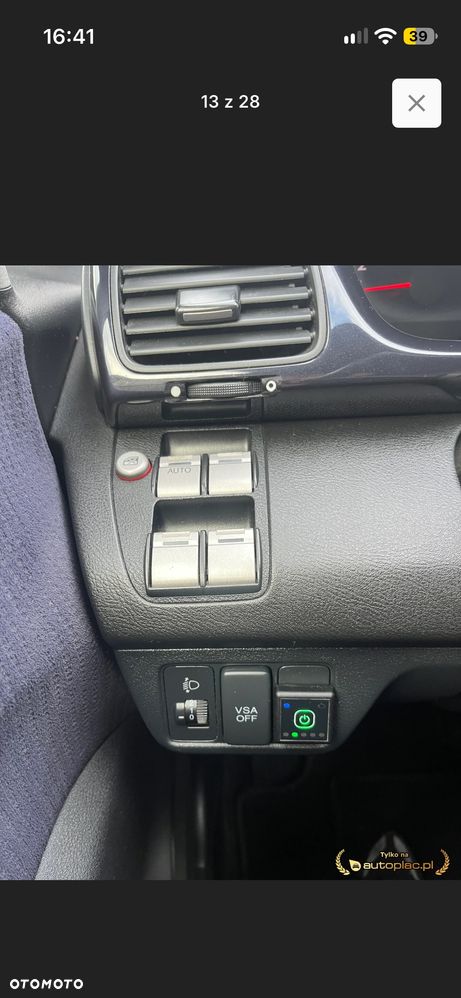 Honda FR-V - 29