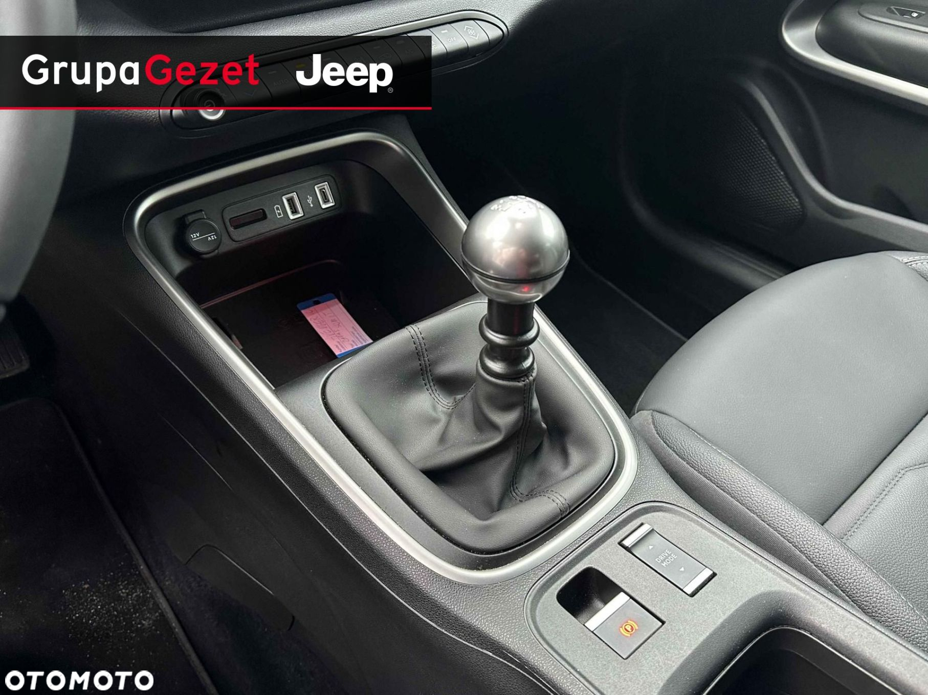 Jeep Avenger - 10