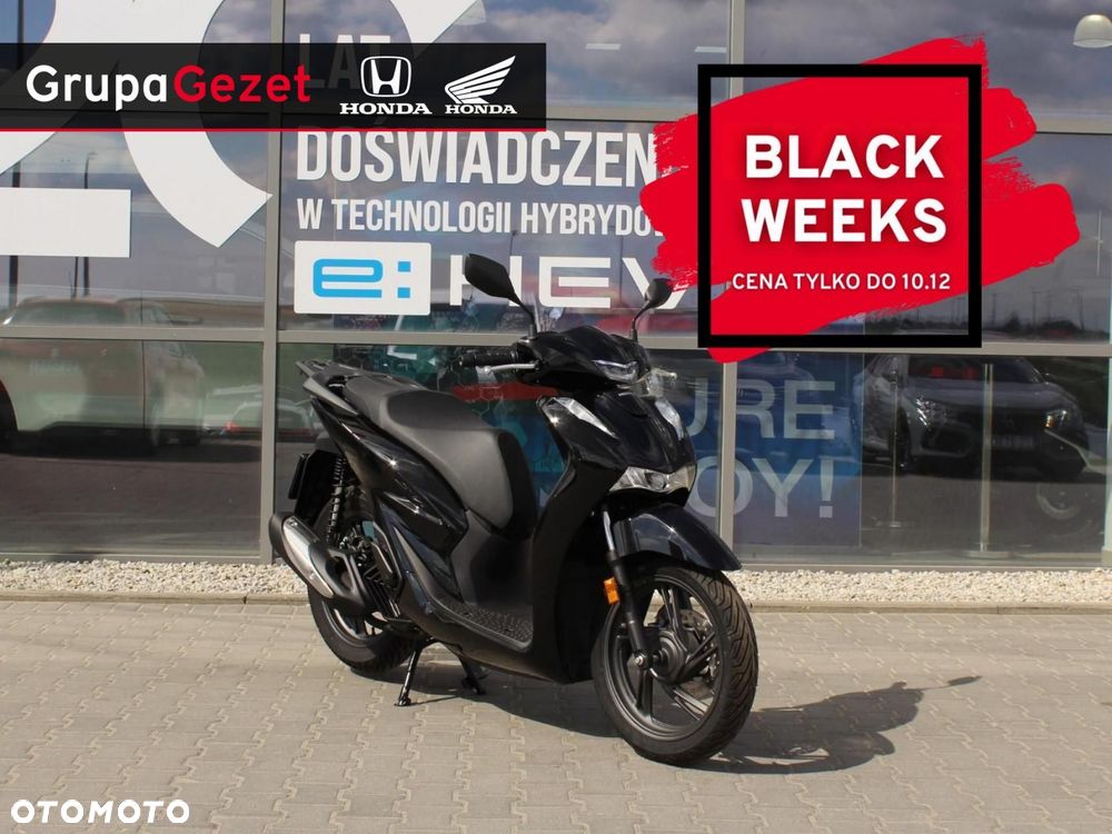 Honda SH - 1