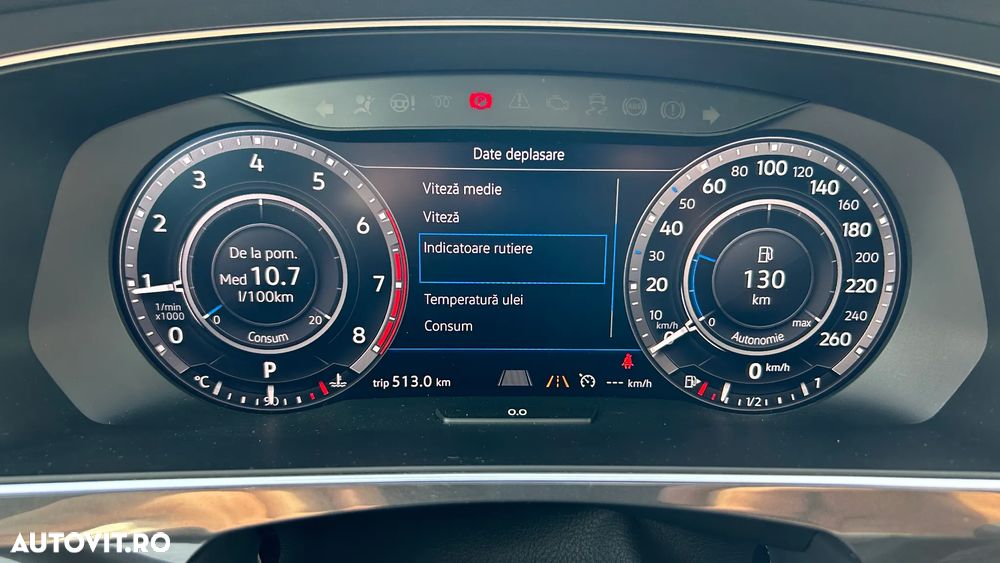 Volkswagen Tiguan - 24