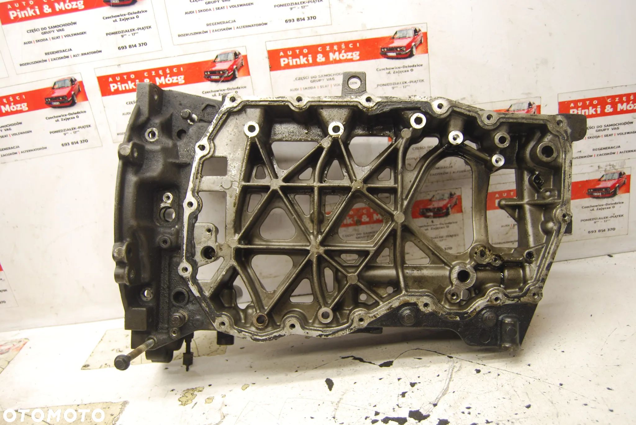 PODSTAWA MISKI OLEJOWEJ GKQ2-6U004-AE FORD TRANSIT CUSTOM 2.0 TDCI - 1