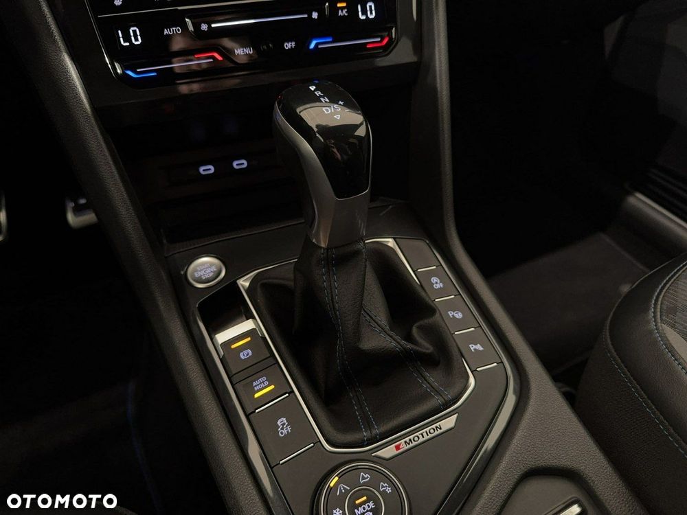 Volkswagen Tiguan - 31