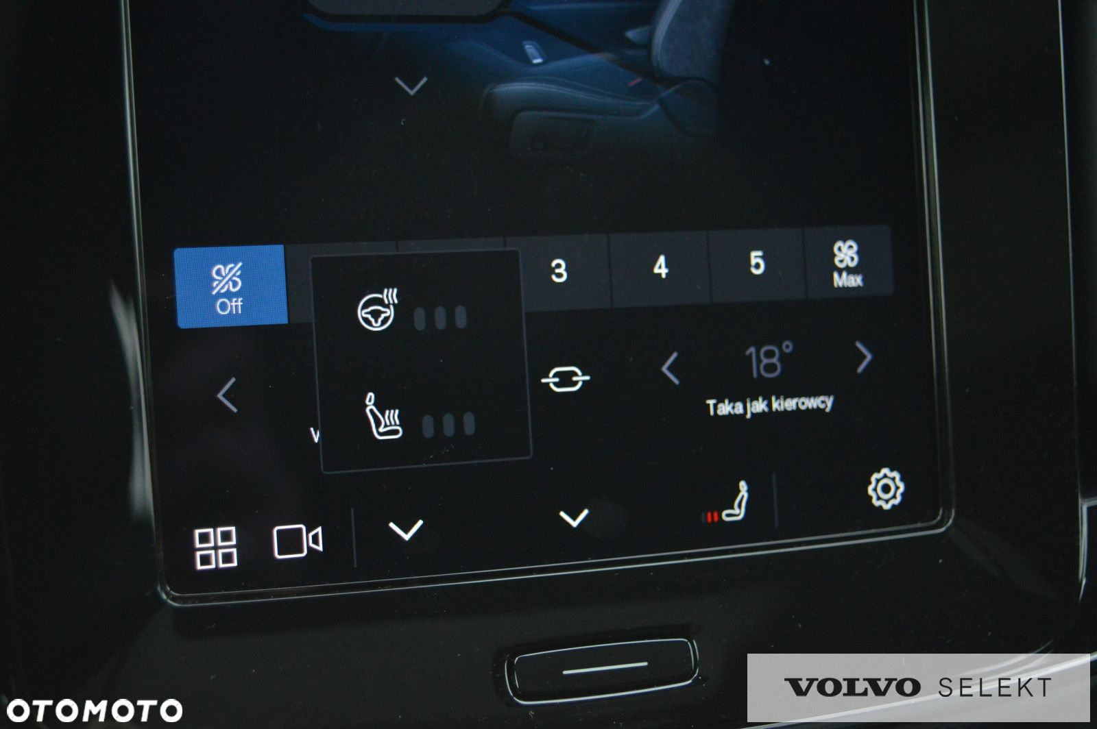 Volvo XC 40 - 23