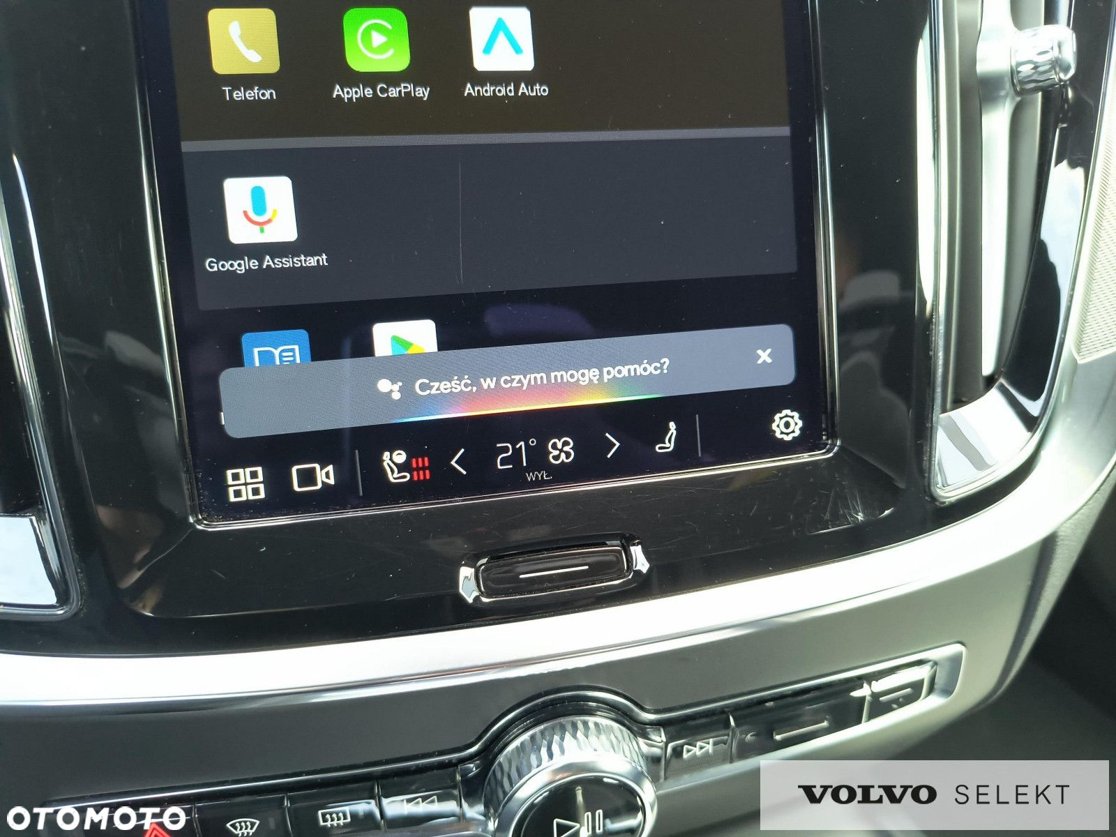 Volvo V60 Cross Country - 32