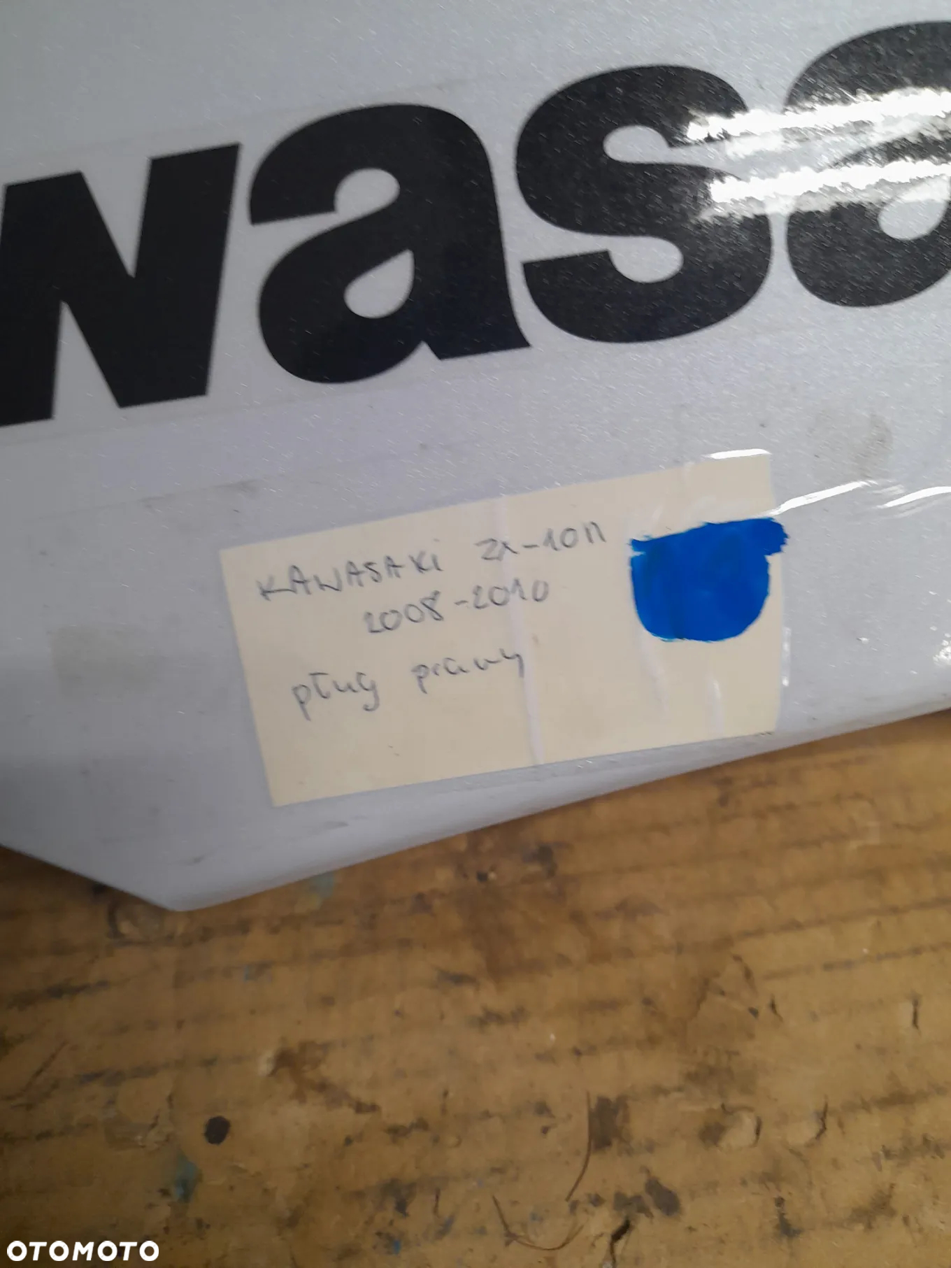 KAWASAKI ZX-10R 08-10 PŁUG prawa owiewka prawa osłona bok pług - 2