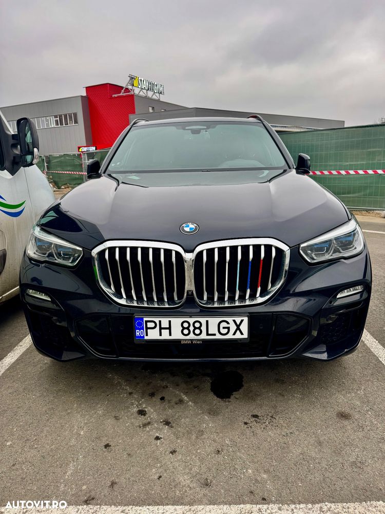BMW X5 xDrive45e AT PHEV - 16