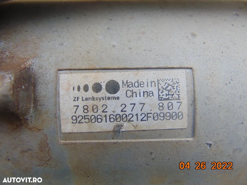 Caseta Directie Land Rover Discovery Sport Range Rover Evoque caseta electrica dezmembrez - 4