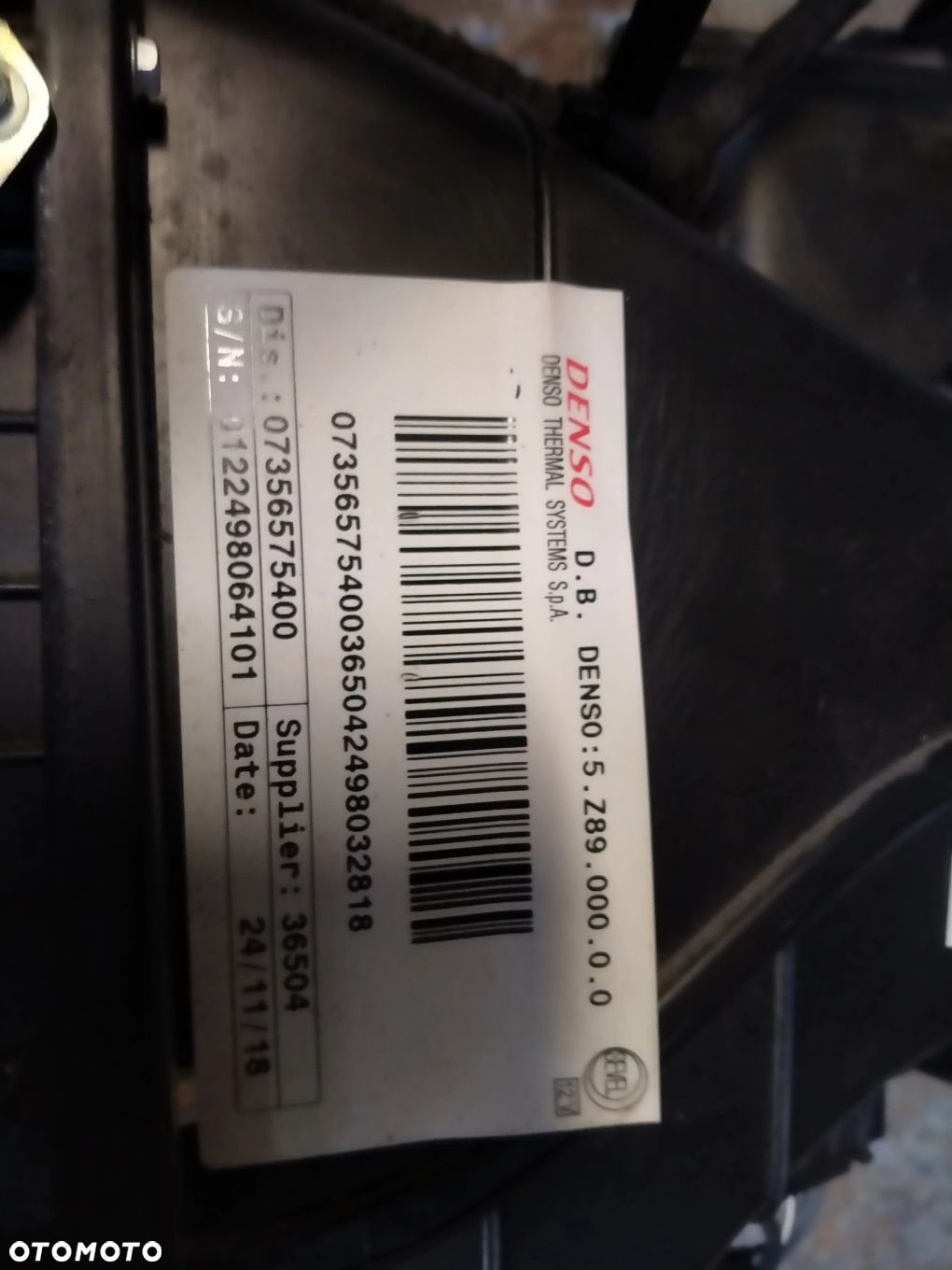 BOXER JUMPER DUCATO NAGRZEWNICA 07356575400 - 2