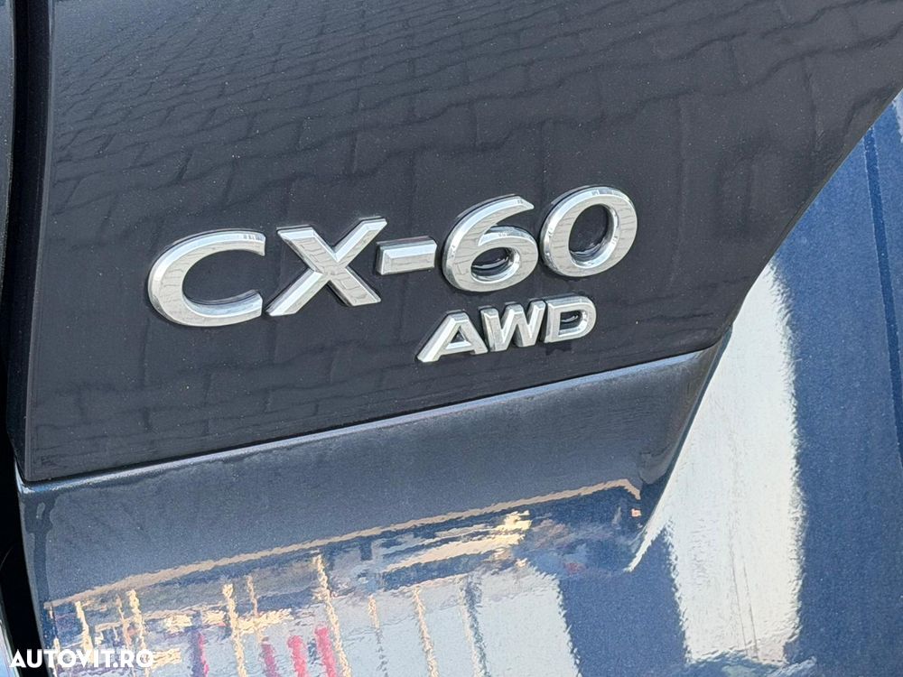 Mazda CX-60 e-Skyactiv PHEV Homura - 9