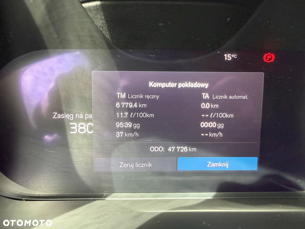 Volvo XC 60 B4 B R-Design - 12